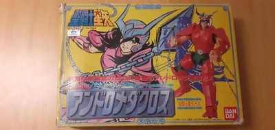 saint seiya andromede V1 JAP vintage - Photo 1/4
