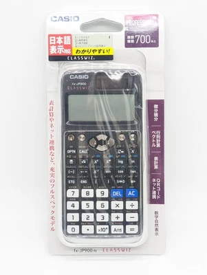 Casio FX-JP900-N Scientific Calculator HD Japanese Display 700 over functions - Image 1 of 4