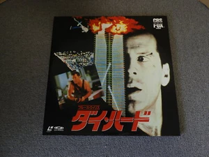 Die Hard - Laser Disc - JAPAN LD 2disc - Picture 1 of 4