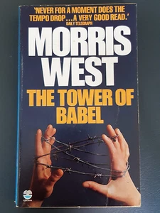 THE TOWER OF BABEL by MORRIS WEST PB EXC 1971 MIDDLE EAST - Picture 1 of 3