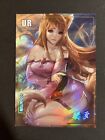 Goddess Story Collectible Anime Waifu UR Trading Card