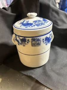 3 Piece Chinese Porcelain Jar With Lids - Picture 1 of 16