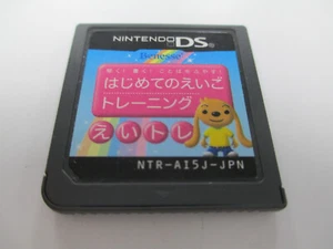 Kiku! Kaku! Kotoba o Fuyasu! Hajimete [Nintendo DS - NTR-AI5J-JPN] - Foto 1 di 1