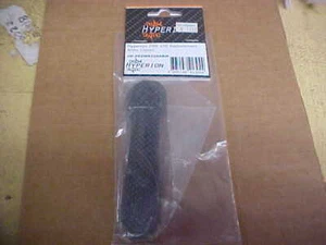 HYPERION WORLD HP-FPZMR250ARM = HYPERION ZMR 250 REPLACEMENT ARMS (2 PCS) - Picture 1 of 2