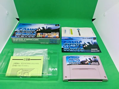 Sonic Wings SNES nintendo super famicom ☆5-0520 - Image 1 of 4