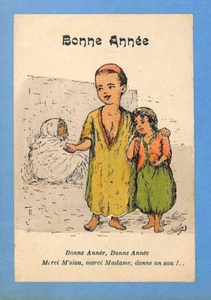 MAGHREB / CPA / CARTE DE VOEUX / PETIT MENDIANT ARABE 1927 - Picture 1 of 2