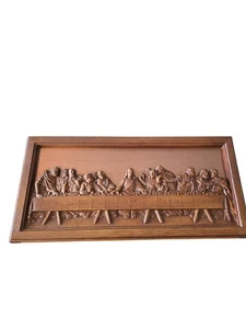 Vintage Coppercraft Guild The Lords Last Supper 3D Kupferbild hängende Kunst - Bild 1 von 9