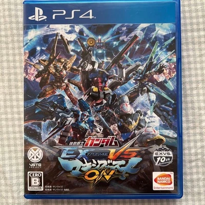 PS4 Mobile Suit Gundam Extreme VS Maxiboost On ps4 sony BANDAI NAMCO - Image 1 of 3