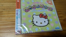 Brnew unopened Hello Kitty magical block shrink Dreamcast Japan Q2