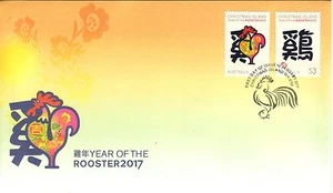 CHRISTMAS IS 2017 Year of the GALLO Design Set de 2 en FDC - Imagen 1 de 1