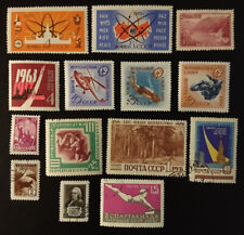 Russia USSR 1950s Mint and used CTO stamps