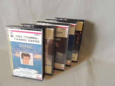 5 Greek music cassettes Yiannis Parios Minos 1977-78-1981-82-83 - Image 1 of 4