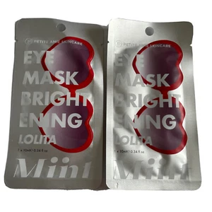 Petite Amie Skincare Miint Brightening Eye Mask Lolita 10ml x 2 Set Brand New - Picture 1 of 1