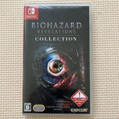 Biohazard Revelations Collection Nintendo Switch Video Game Used Japan Import 46 - Image 1 of 3
