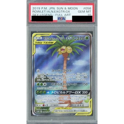 Pokemon Rowlet & Alolan Exeggutor GX PSA 10 Holo SR 056/054 SM10b Sky Legend ... - Image 1 of 4