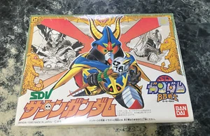 SD Gundam BB Senshi Satan Gundam NO.48 - Picture 1 of 6