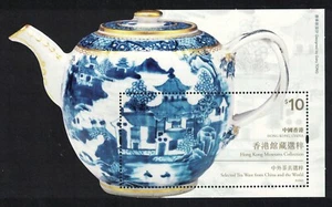 HONG KONG CHINA 2024 SELECTED TEA WARE FROM CHINA & THE WORLD $10 SOUVENIR SHEET - Picture 1 of 3