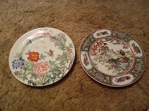 2 Oriental Objects D'Art Plate Butterflies Birds Flowers Peonies Macau 10 3/8" - Picture 1 of 9