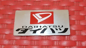 DAIHATSU CHARADE G10 G11 G200 VINTAGE STYLE BAGDE EMBLEM STICKER DECAL - Imagen 1 de 3