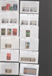 TÚNEZ sellos tarjetas de distribuidor 308-399 stock de distribuidor duplicados cv 231,30 (mb23 - Imagen 1 de 12