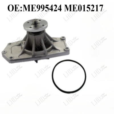 Bomba de agua ME995424 ME015217 para Mitsubishi Fuso FE639 FE649 FG639 4D34T 3,9 L. Foto 1 de 3
