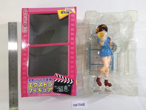 oa1548 The Melancholy of Haruhi Suzumiya Boxed Figure Japan Cover