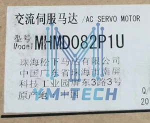 1pcs BRAND NEW ONES servo motor MHMD082P1U Panasonic - Picture 1 of 1