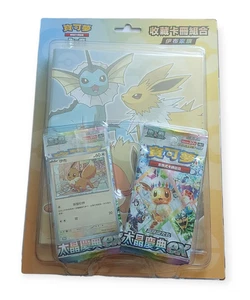 Pokemon Card TCG Scarlet & Violet Prismatic Evolutions Collector Set Chinese - Picture 1 of 1