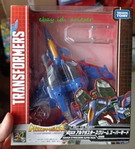 Takaratomy Generations Series Lg18 Armadr Starscream Super Mode Japanese Ver. - Picture 1 of 11