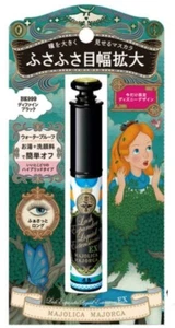 Shiseido MAJOLICA MAJORCA x Alice in Wonderland Lash Expander EX - Picture 1 of 2