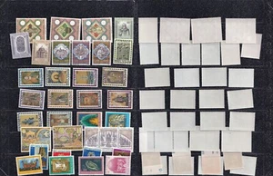 ODZ&ENDZ 33 VATICAN DIFFERENT MNH ISSUES LOOK 741 - Picture 1 of 2