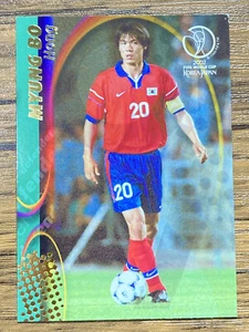 Panini 2002 World Cup Card No.80 Hong Myung Bo Korea Japanese Edition - Picture 1 of 11