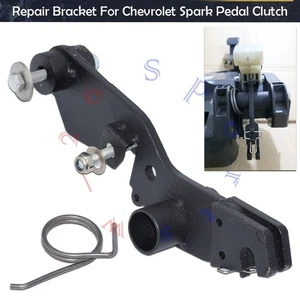 New Improved Design Pivot Bracket For Chevrolet Spark Pedal Cable Operate Clutch - Picture 1 of 9