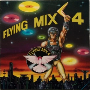 LP 33 Flying Mix 4 Italy 1984 Sylvester Pink Project Gazebo P. Lion Kano - Picture 1 of 1
