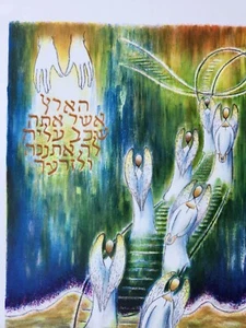 Lithographie von Zvi Livni Bleistift signiert & nummeriert "Jakobs Traum" Bibelgeschichten - Bild 1 von 5