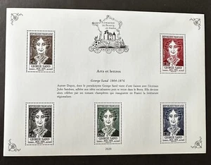 FRANCE 2020 STAMP ON STAMP THE ARTS STAMPS ON STAMPS PROOF PATRIMOINE -18501 - Picture 1 of 1