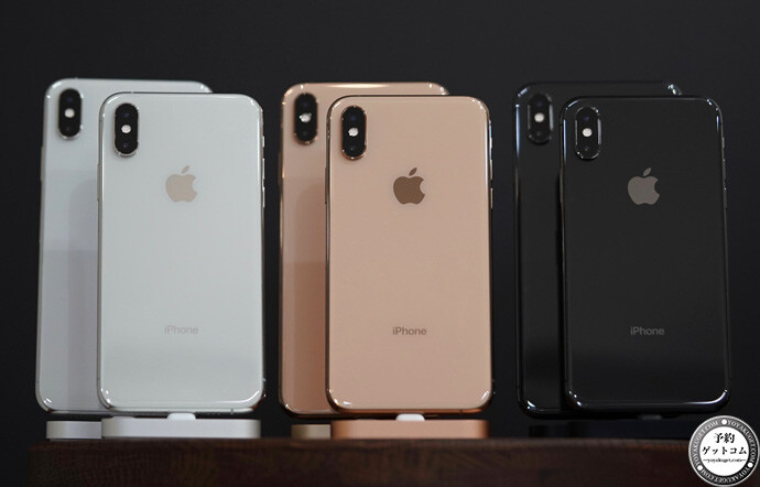 Apple iPhone XS Max - For Sale - ebay.com Apple iPhone XS Max - For Sale - ebay.com