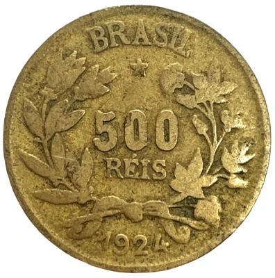 1924 Brazil 500 Reis Coin KM# 524 Lot C4-470 Southern Cross Abundance Cornucopia - Image 1 of 4