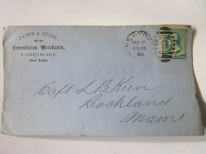 US 1888 COVER BROWN & KEENE MERCHANTS NEW YORK STATION 9 CANCEL STAMP #213 - Picture 1 of 3