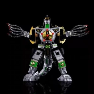 MICRO COSMOS MC-05 Dragon King,in stock - Picture 1 of 8