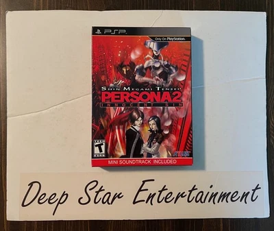 Shin Megami Tensei Persona 2 Innocent Sin Collector's Edition Atlus Sony PSP NEW - Image 1 of 4