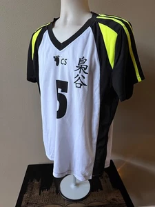 Haikyuu Keiji Akaashi ICS Anime Cosplay Trikot (XL) - Bild 1 von 6