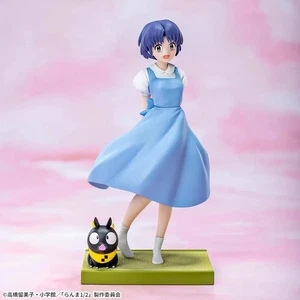 Ranma 1/2 Akane Tendo Luminasta Figur Sega Japan Neu - Bild 1 von 6