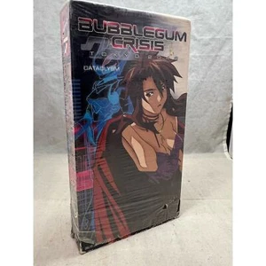 Bubblegum Crisis: Tokyo 2040 - Vol. 7: Cataclysm (VHS, 2000, Dubbed) - Picture 1 of 5