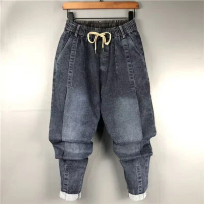 Moda Para Hombres Denim Harén Pantalones Sueltos Ajustados Jeans Retro Informales Pantalones Primavera Foto 1 de 4