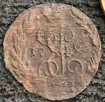 Denga 1796 OLD RUSSIAN IMPERIAL COIN. ORIGINAL  Денга. Ekaterina 1762-96 - Image 1 of 3