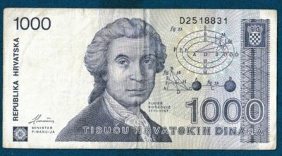 1000 Dinara 1991. Croatian banknotes HRD War period, Rudjer Boskovic ! - Image 1 of 2