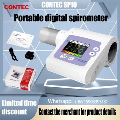 Легочный респиратор диагностический спирометр SP10 ПК программное обеспечение - Изображение 1 из 4