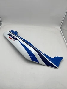 Suzuki GSXR1100 Rear Fairing Right Side Fairing GSX-R 1100 GV73C #31706 - Picture 1 of 23