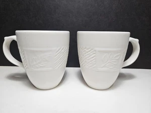 Juego de 2 tazas de hoja y helecho en relieve PFALTZGRAFF SIERRA - Imagen 1 de 6